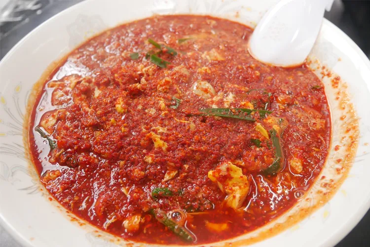 辛麺
