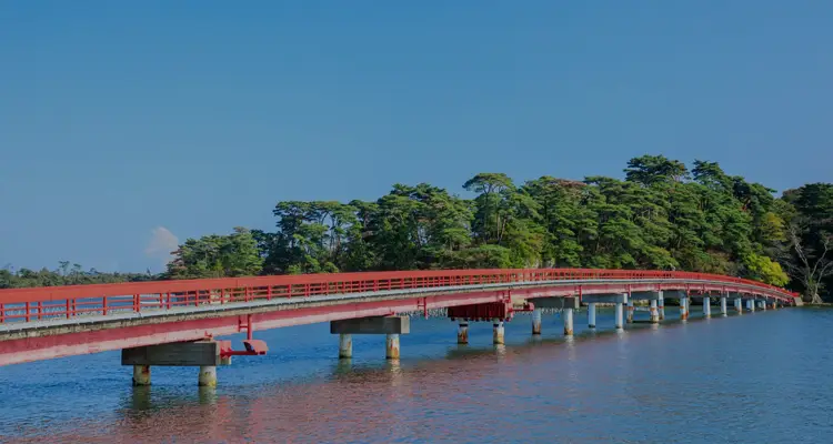 天橋立