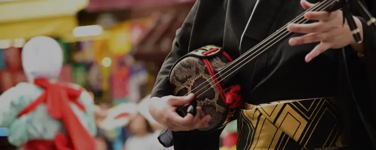 沖縄