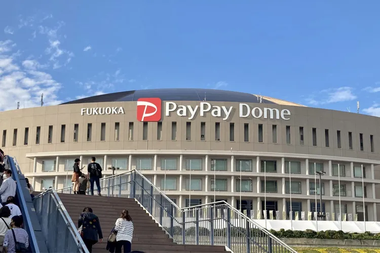 福岡PayPayドーム