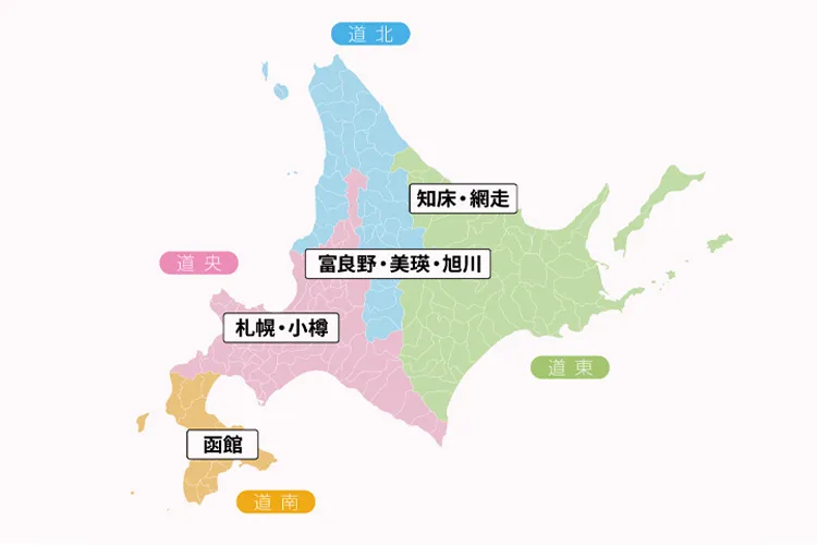 北海道の地図
