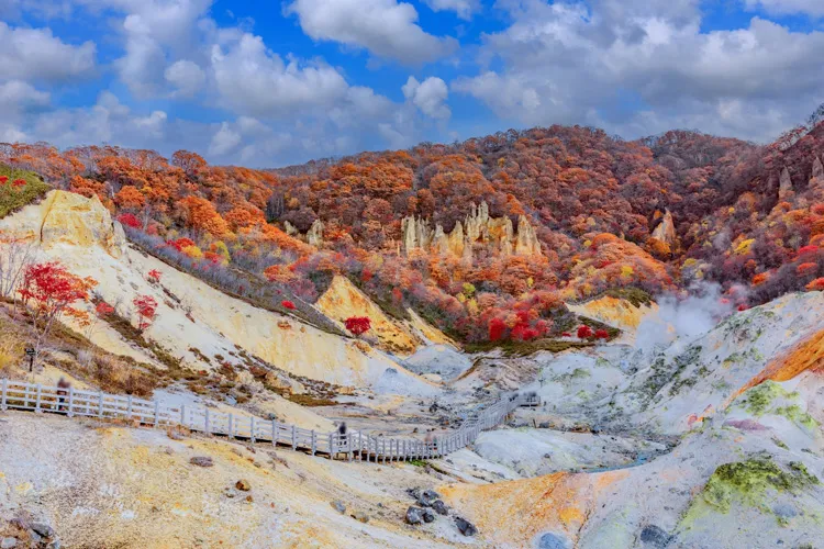登別地獄谷