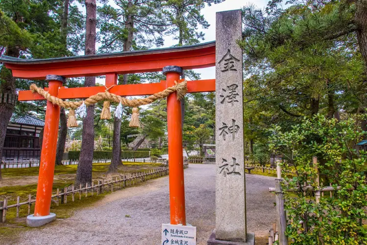 金澤神社