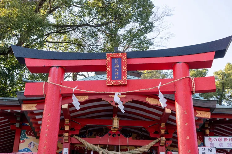 熊本城稲荷神社