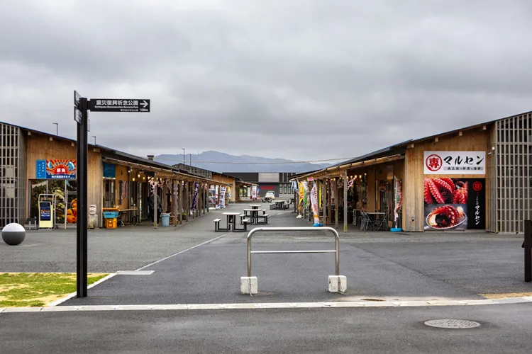 南三陸さんさん商店街