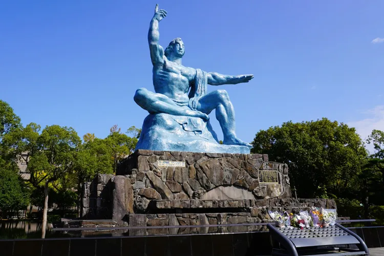 平和公園