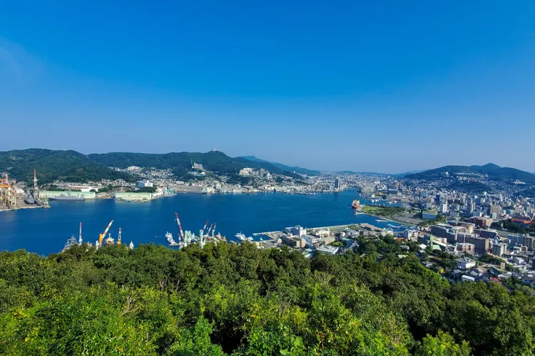 鍋冠山公園