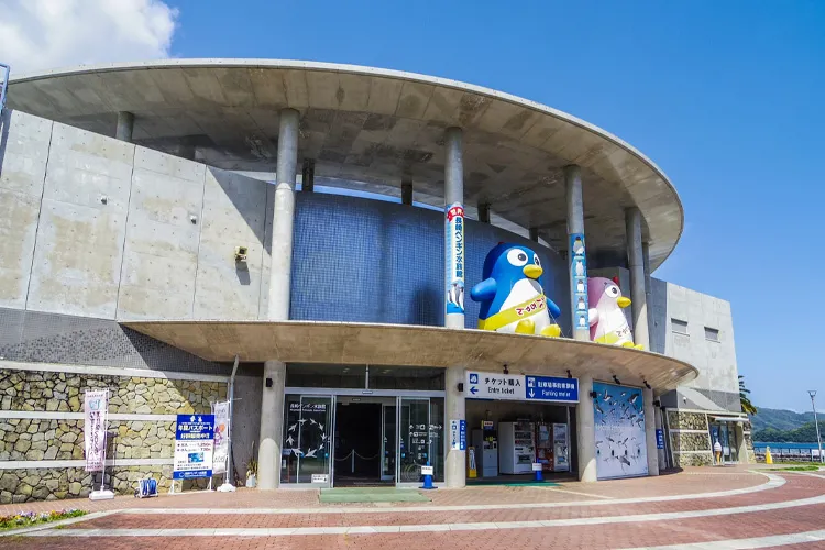 長崎ペンギン水族館