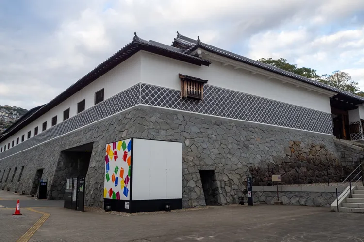 長崎歴史文化博物館
