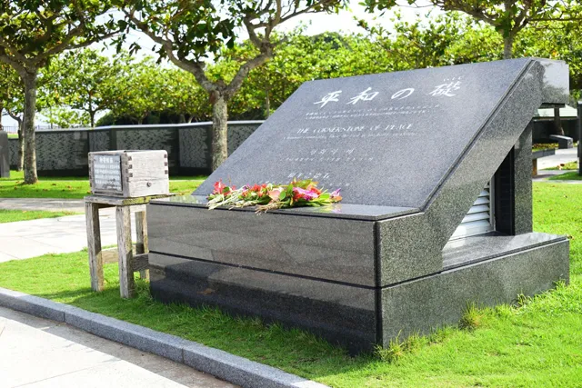 沖縄戦の歴史を伝える平和祈念公園