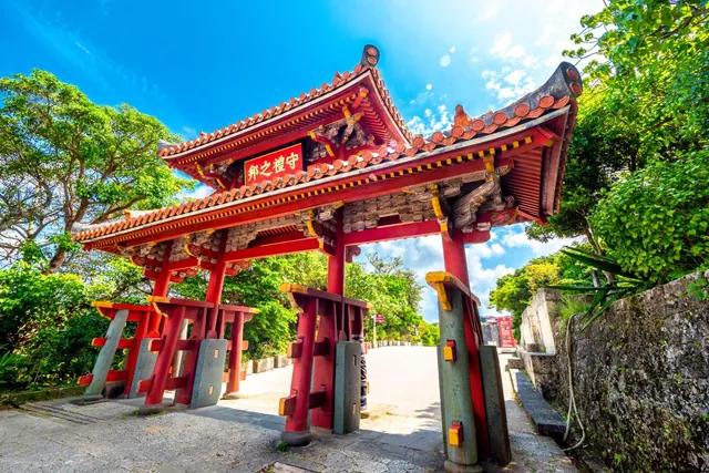 世界遺産に登録されている首里城公園