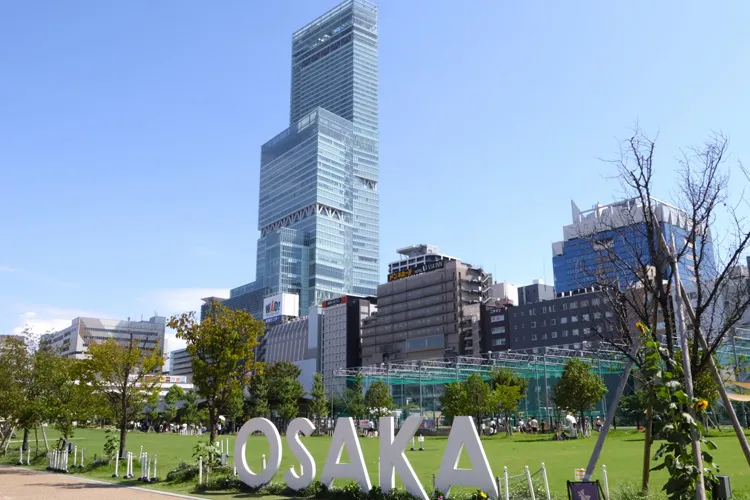 あべのハルカス