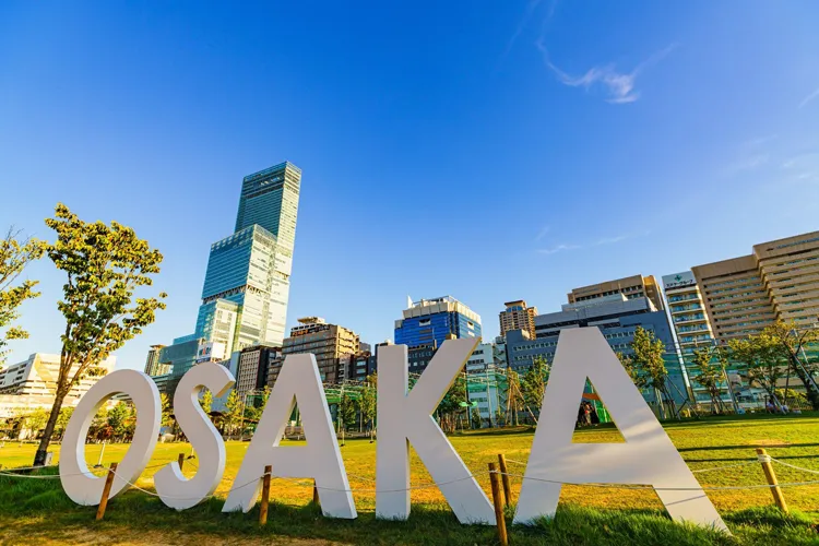 OSAKAのモニュメント