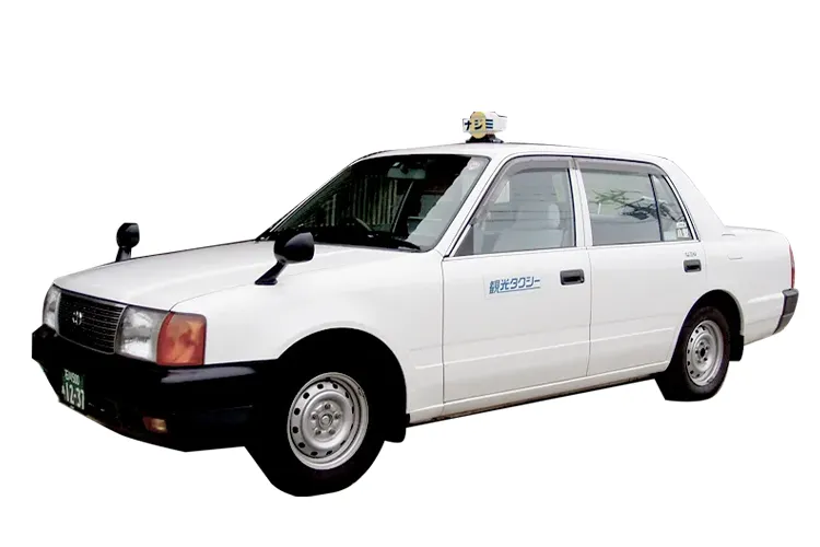 普通車タイプの観光タクシー