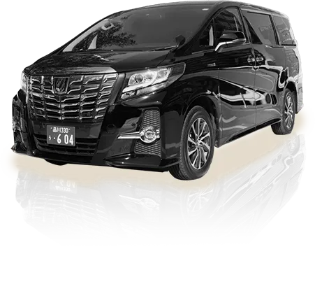 ジャンボタクシー