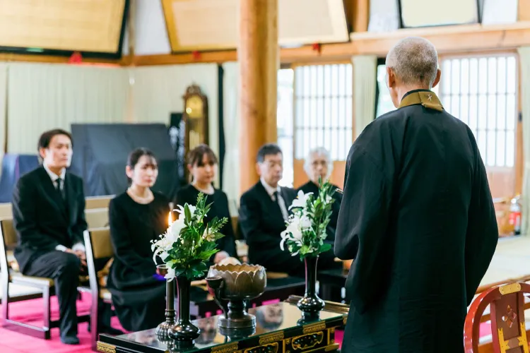 法事