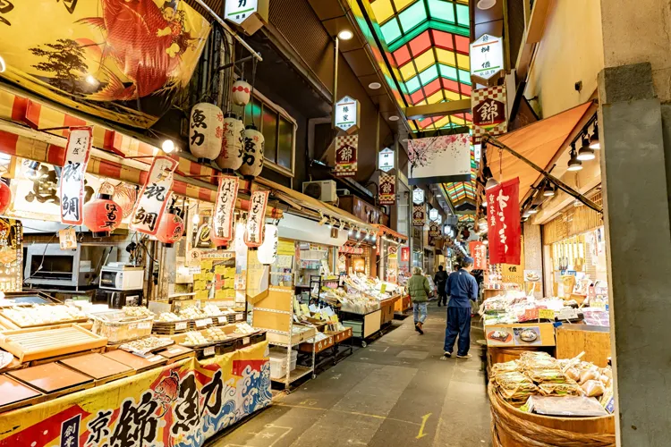 京都錦市場