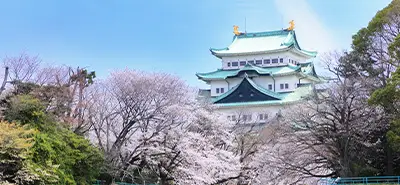 名古屋城